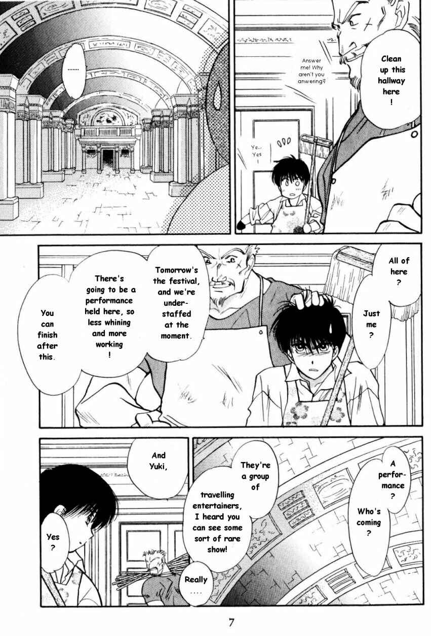 Page 12 Chapter 7 Data