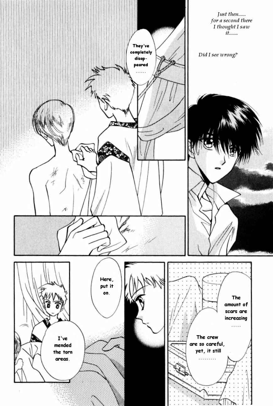 Page 18 Chapter 7 Data