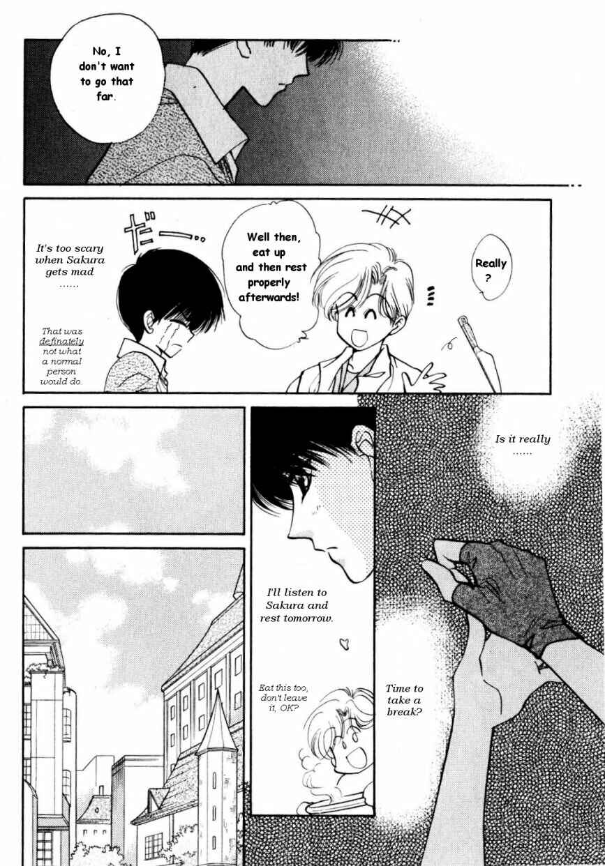 Page 24 Chapter 7 Data