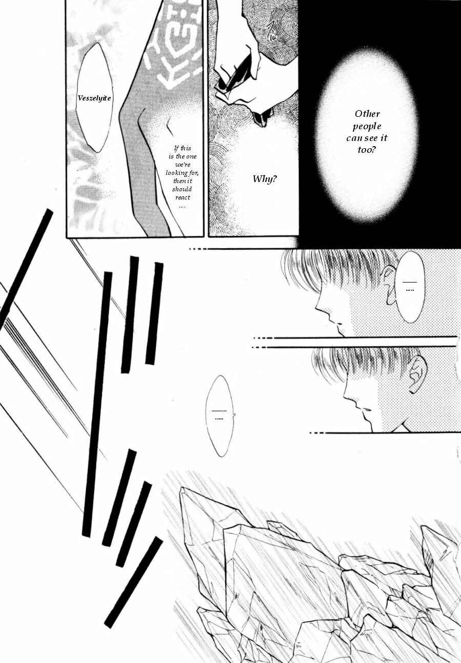 Page 33 Chapter 7 Data