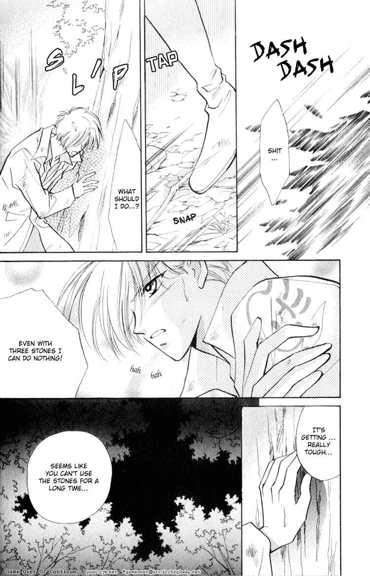 Page 14 Chapter 12 Data
