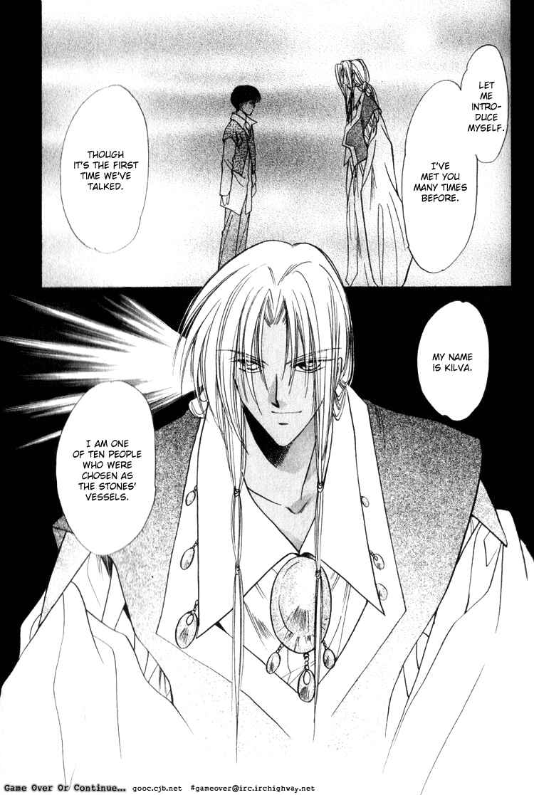 Page 17 Chapter 12 Data