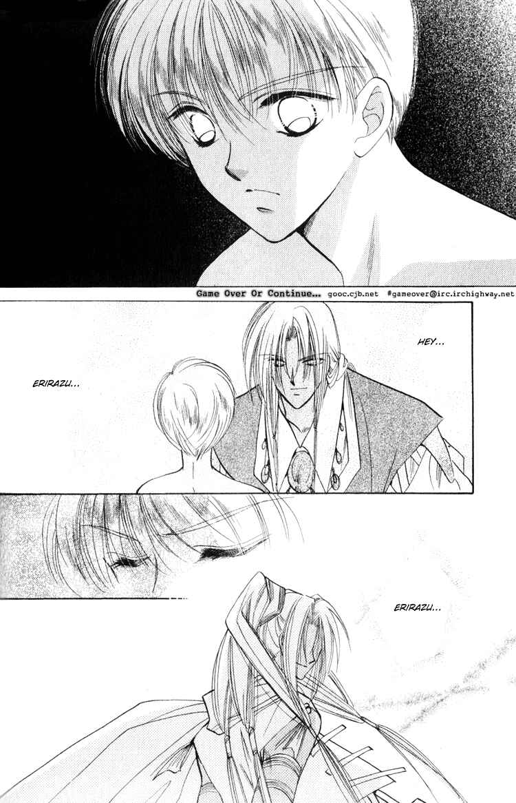 Page 18 Chapter 12 Data