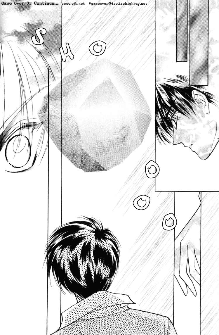 Page 32 Chapter 12 Data