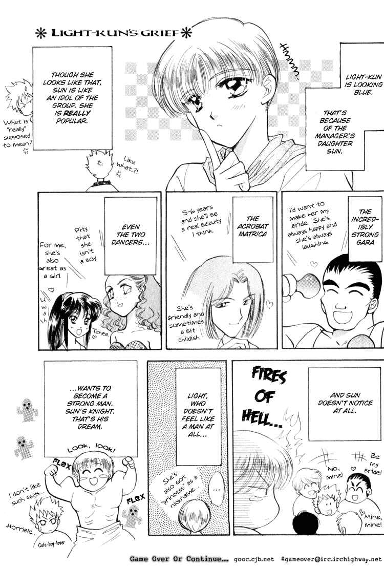 Page 39 Chapter 12 Data
