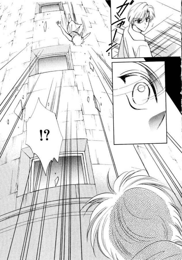 Page 11 Chapter 8 Data