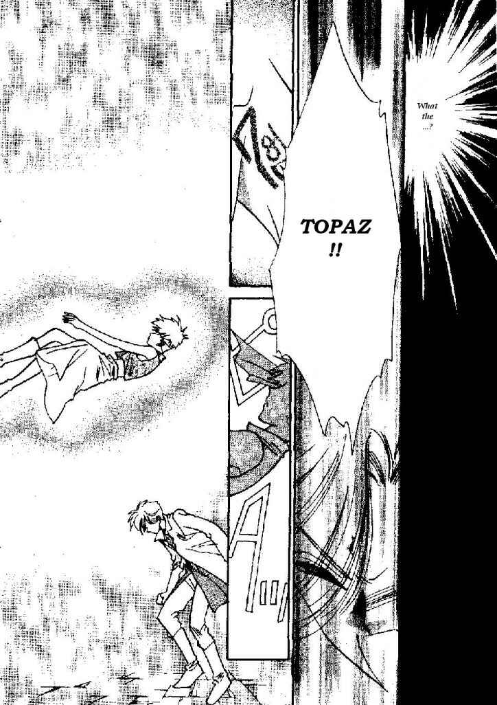 Page 12 Chapter 8 Data
