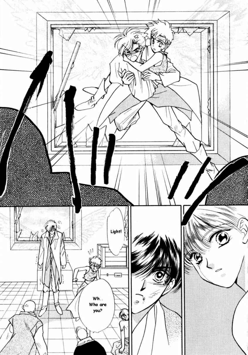 Page 15 Chapter 8 Data