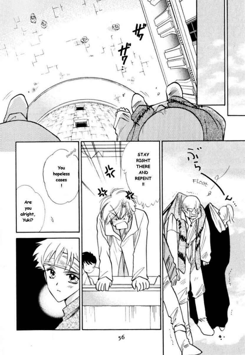 Page 18 Chapter 8 Data