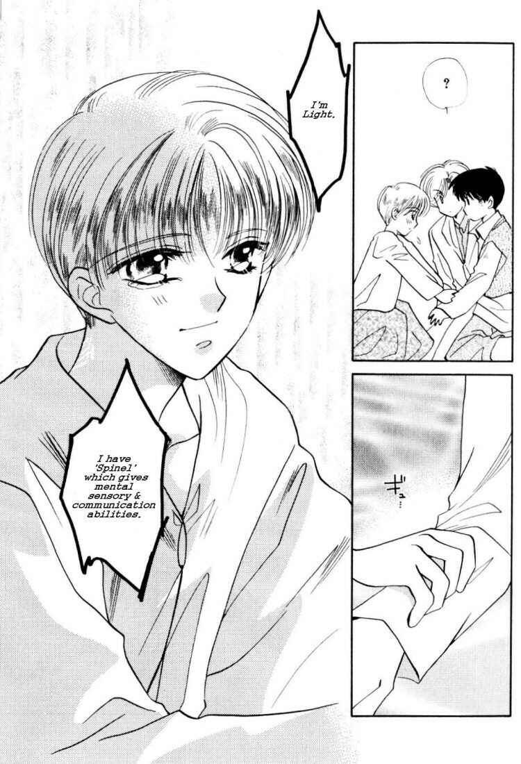 Page 23 Chapter 8 Data
