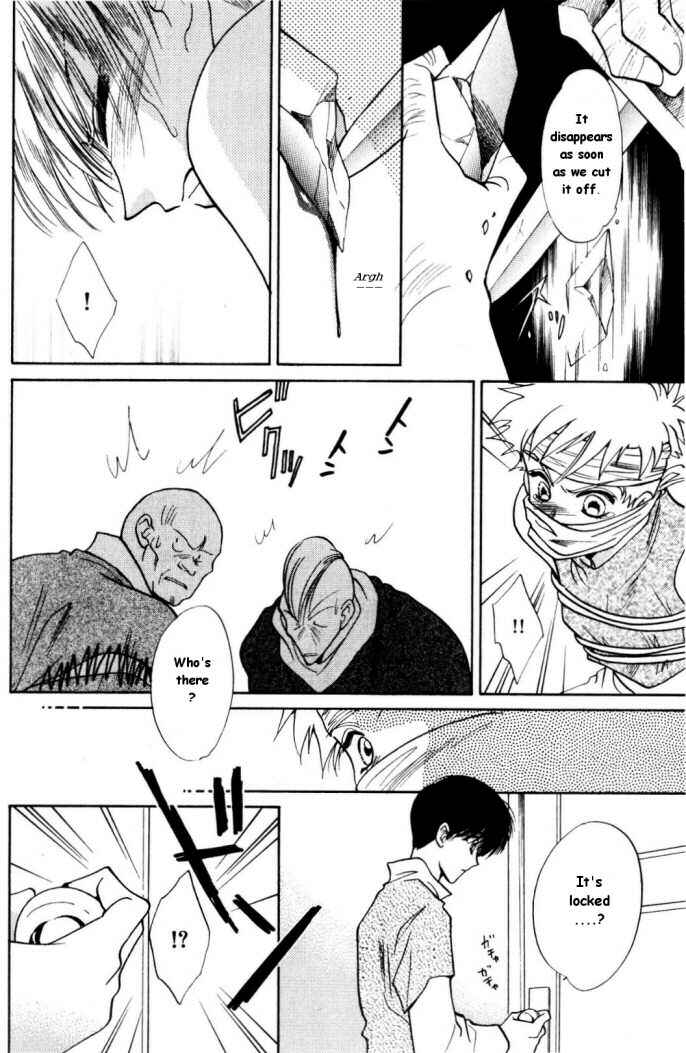 Page 6 Chapter 8 Data