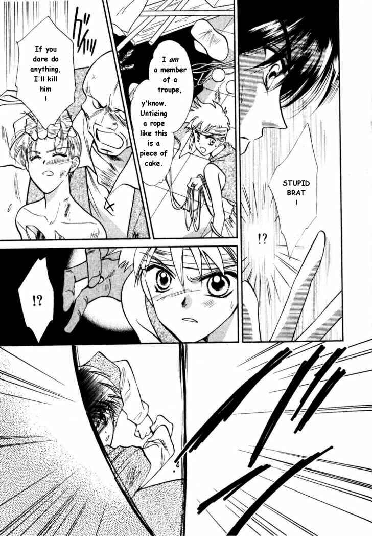 Page 7 Chapter 8 Data