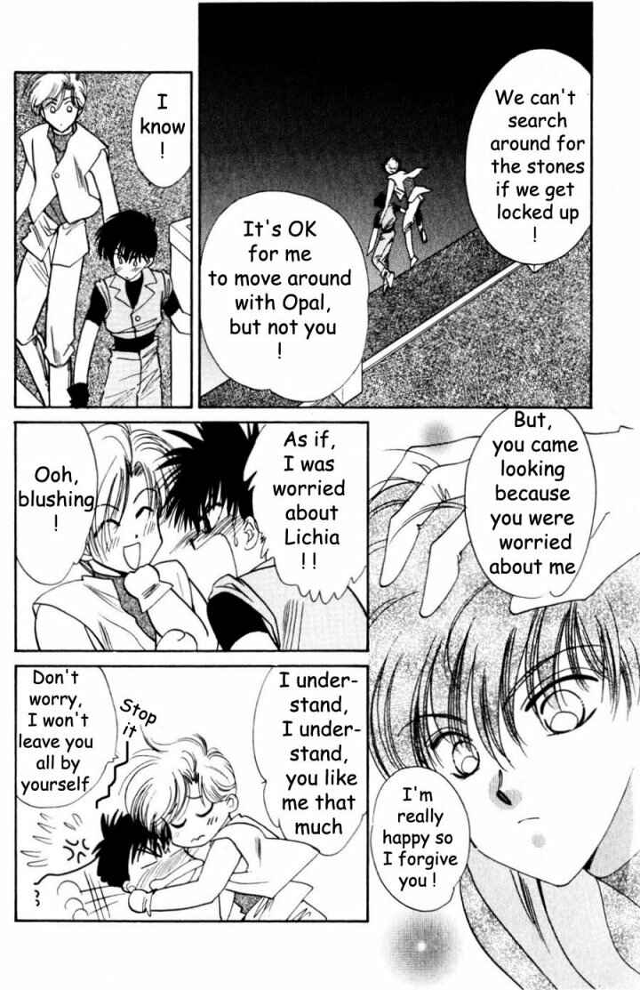 Page 17 Chapter 3 Data