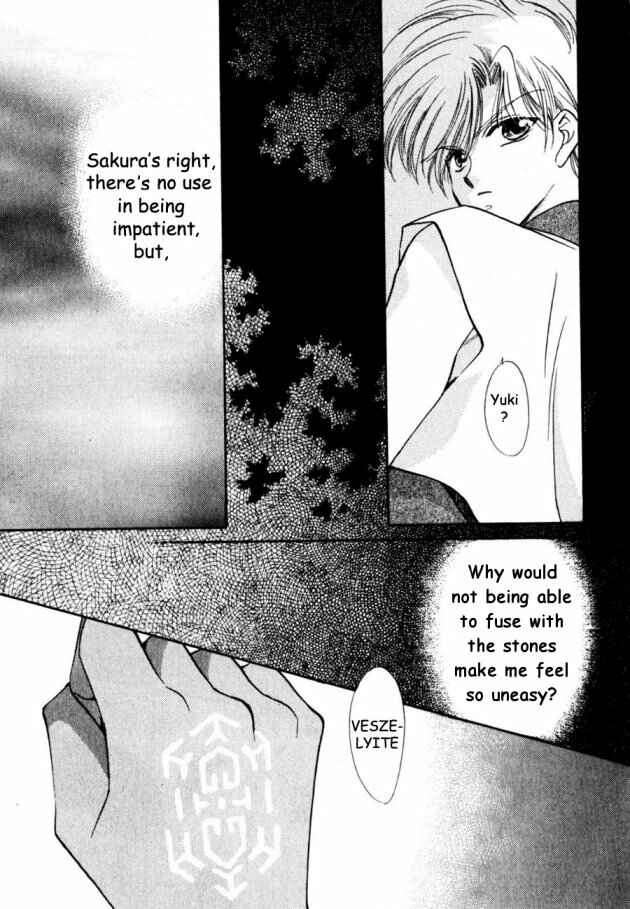 Page 5 Chapter 3 Data