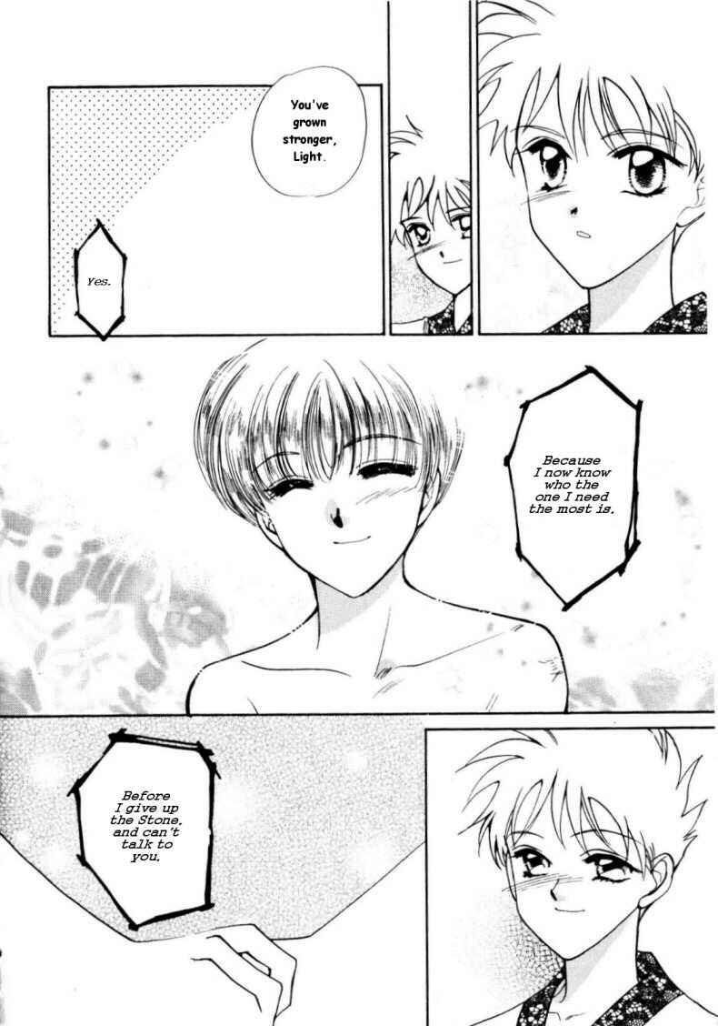 Page 12 Chapter 9 Data