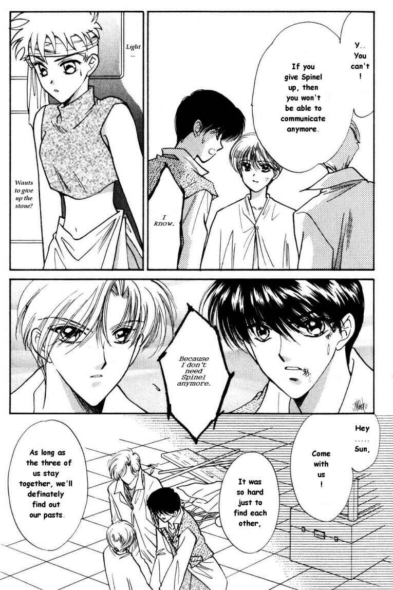 Page 3 Chapter 9 Data