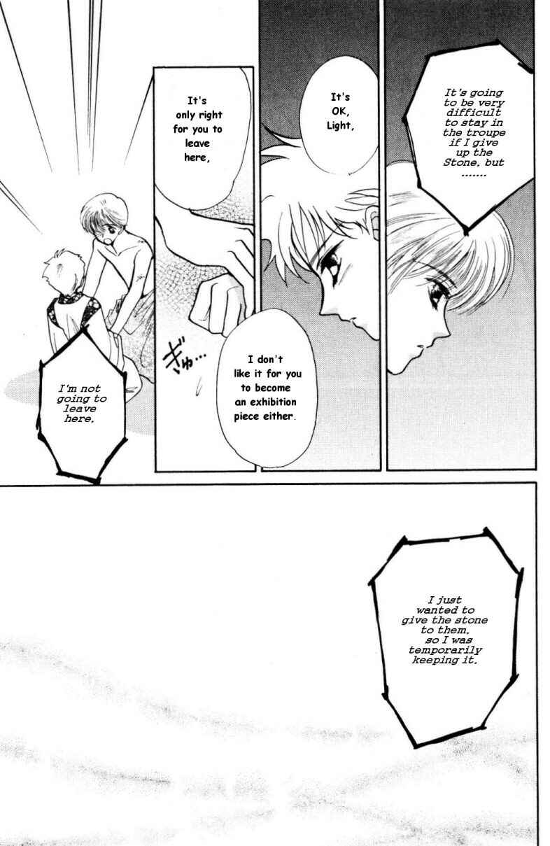 Page 9 Chapter 9 Data