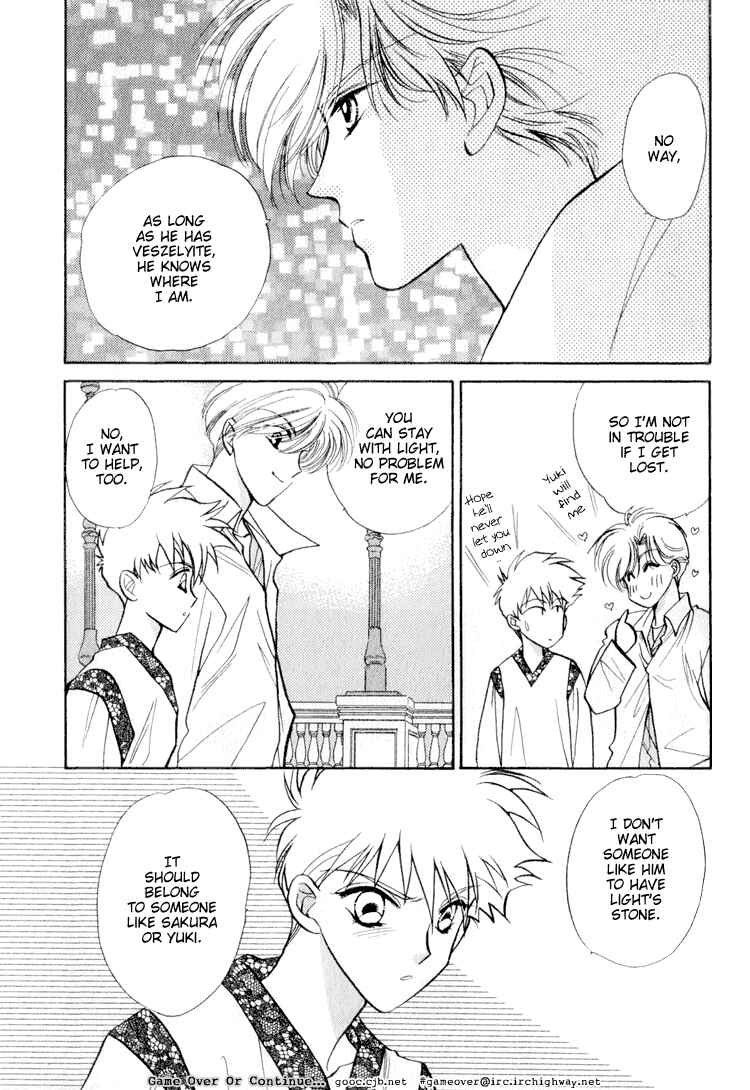 Page 13 Chapter 11 Data