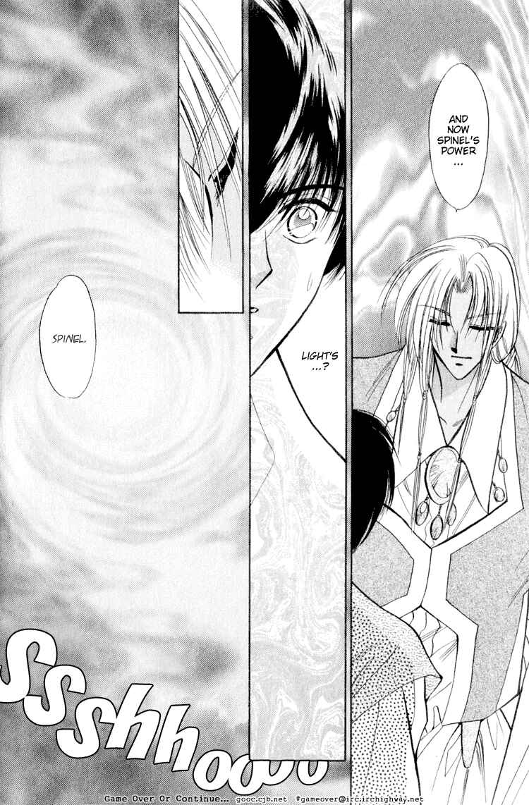 Page 26 Chapter 11 Data