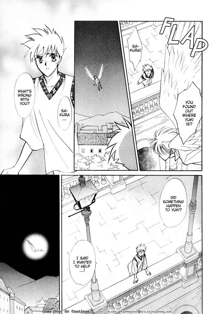 Page 33 Chapter 11 Data