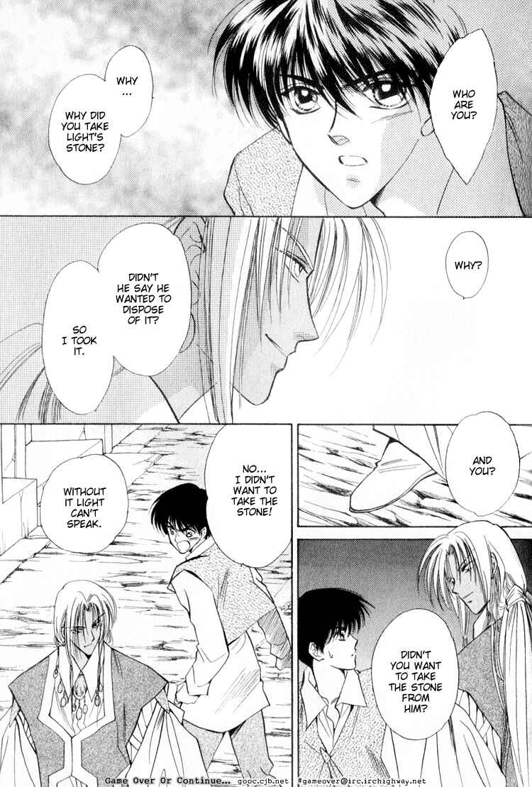 Page 7 Chapter 11 Data