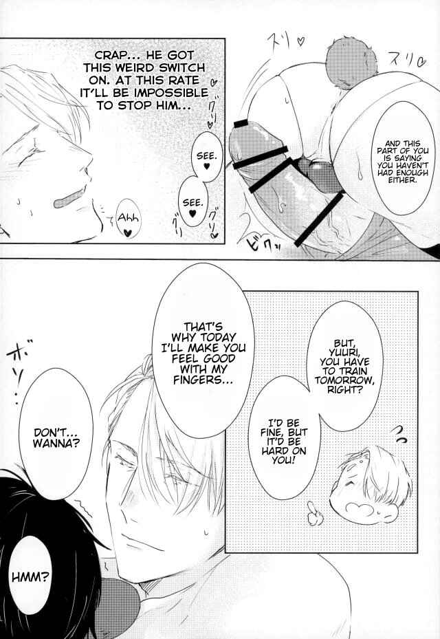 Page 12 Chapter Unknown_4723 Yuri!!! on Ice - The Living Legend Is A Perv? (Doujinshi)