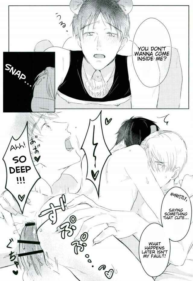 Page 13 Chapter Unknown_4723 Yuri!!! on Ice - The Living Legend Is A Perv? (Doujinshi)
