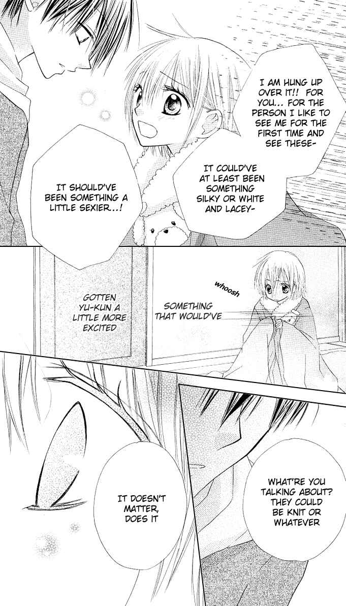 Page 14 Chapter 5 Gyutto Shite Chuu