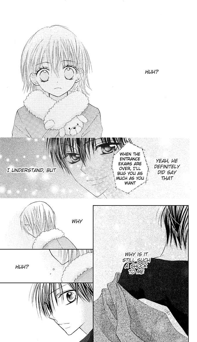 Page 16 Chapter 5 Gyutto Shite Chuu