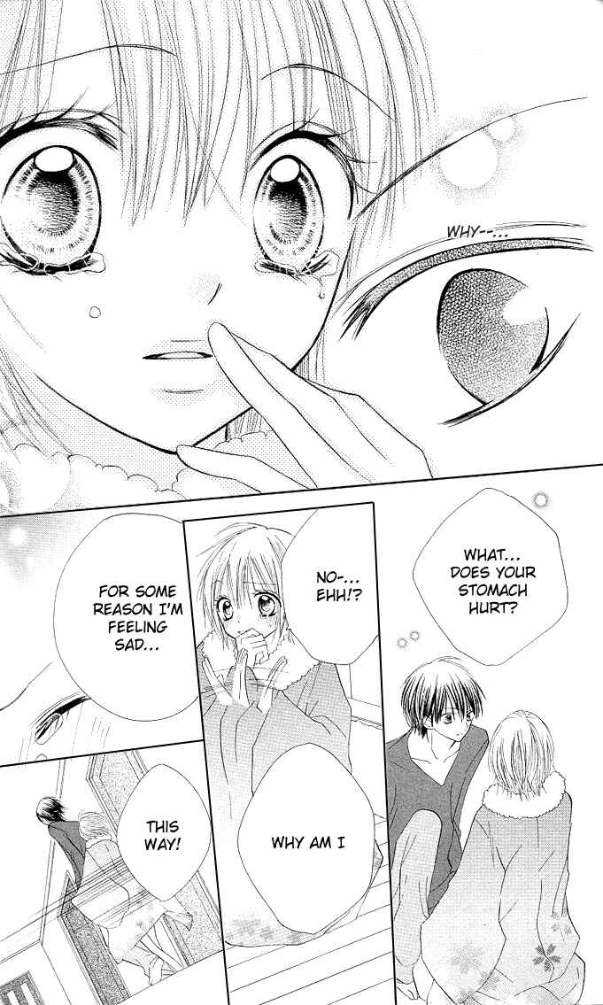 Page 17 Chapter 5 Gyutto Shite Chuu