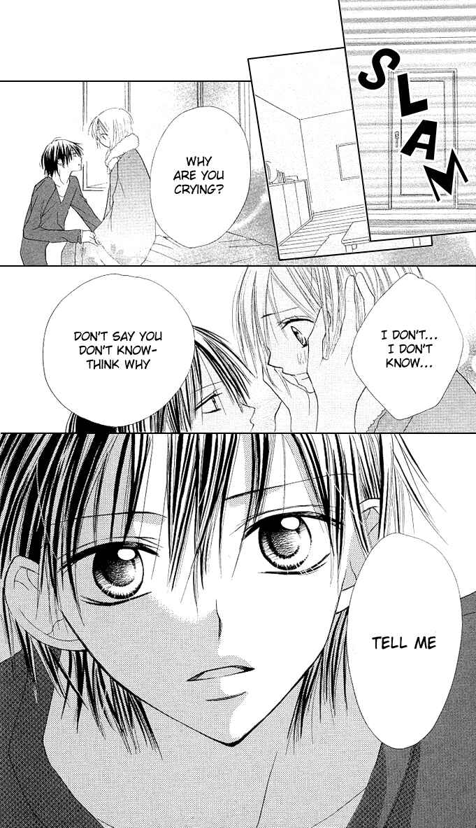 Page 18 Chapter 5 Gyutto Shite Chuu