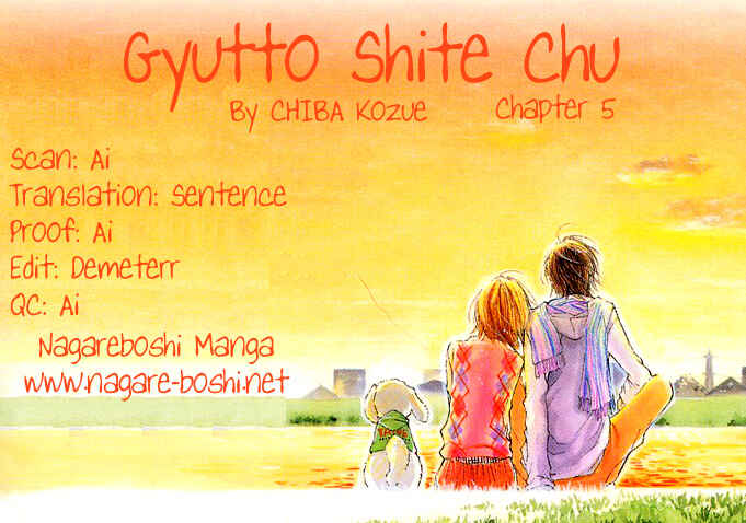 Page 29 Chapter 5 Gyutto Shite Chuu