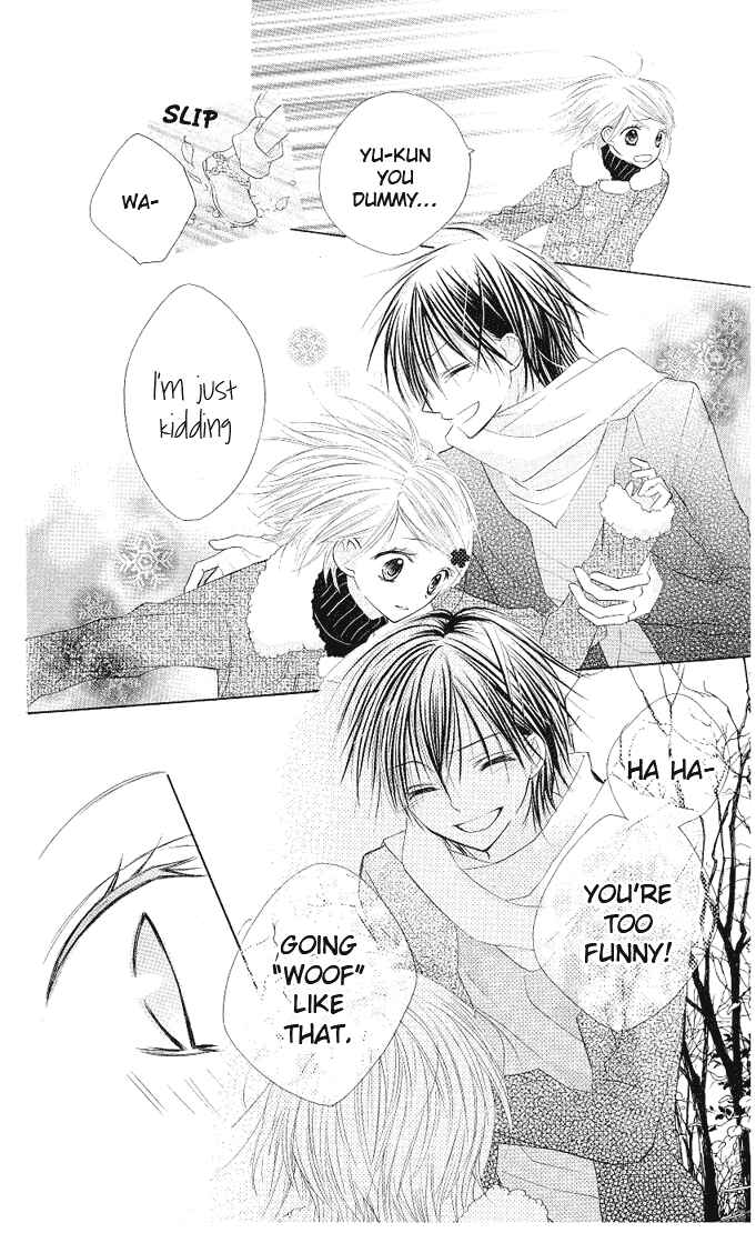 Page 14 Chapter 4 Gyutto Shite Chuu