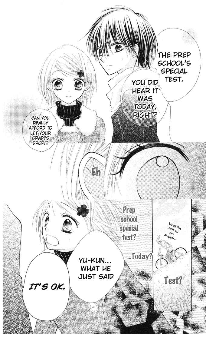 Page 19 Chapter 4 Gyutto Shite Chuu
