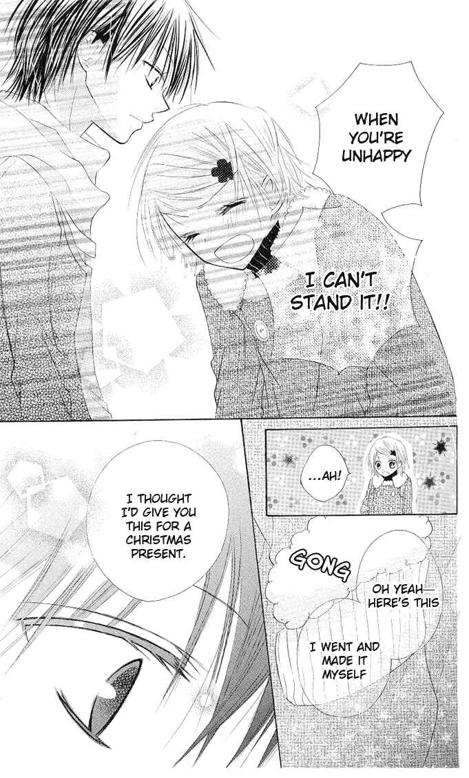 Page 22 Chapter 4 Gyutto Shite Chuu