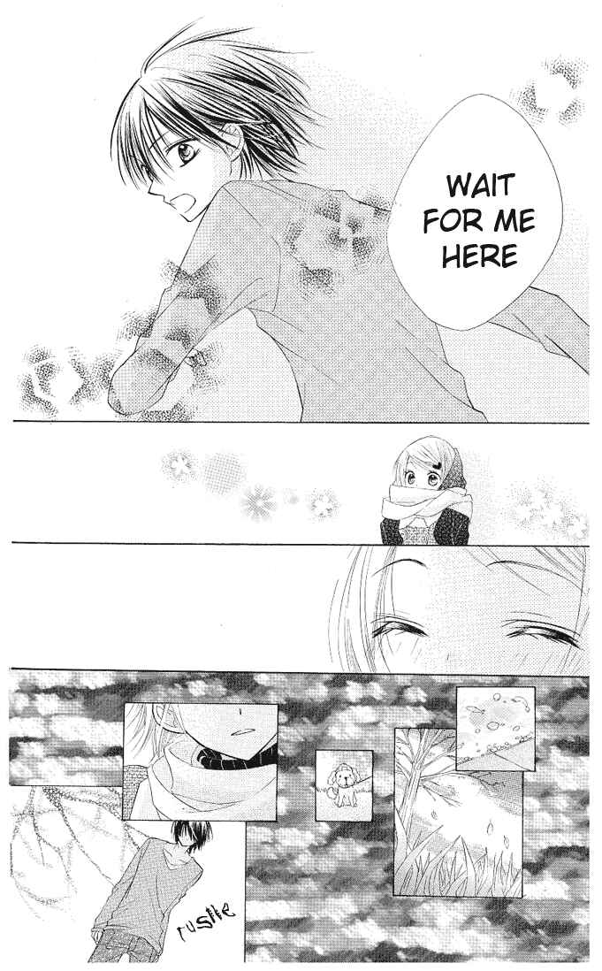 Page 23 Chapter 4 Gyutto Shite Chuu