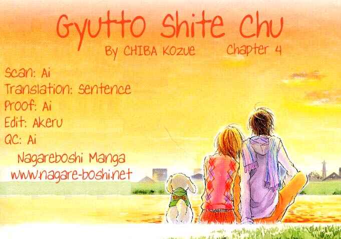 Page 27 Chapter 4 Gyutto Shite Chuu