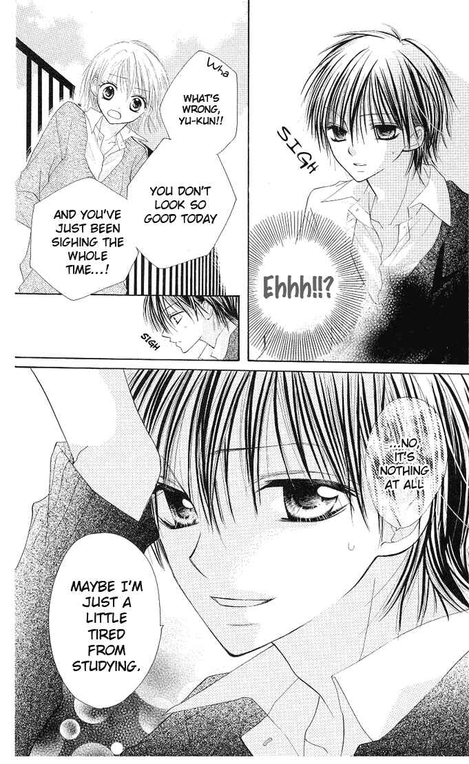 Page 6 Chapter 4 Gyutto Shite Chuu