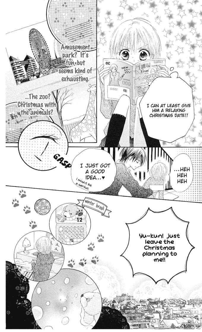 Page 8 Chapter 4 Gyutto Shite Chuu