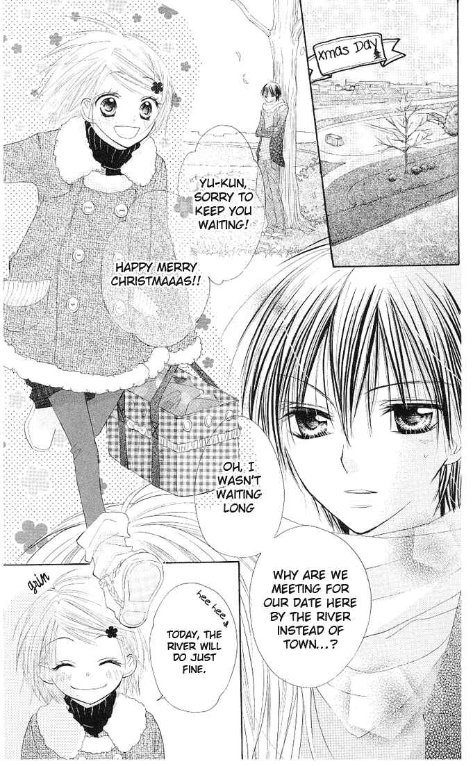 Page 9 Chapter 4 Gyutto Shite Chuu