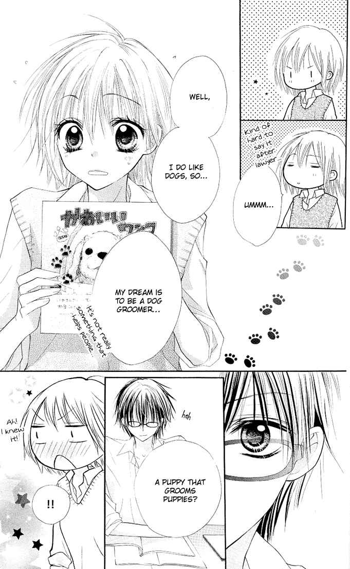Page 18 Chapter 2 Gyutto Shite Chuu