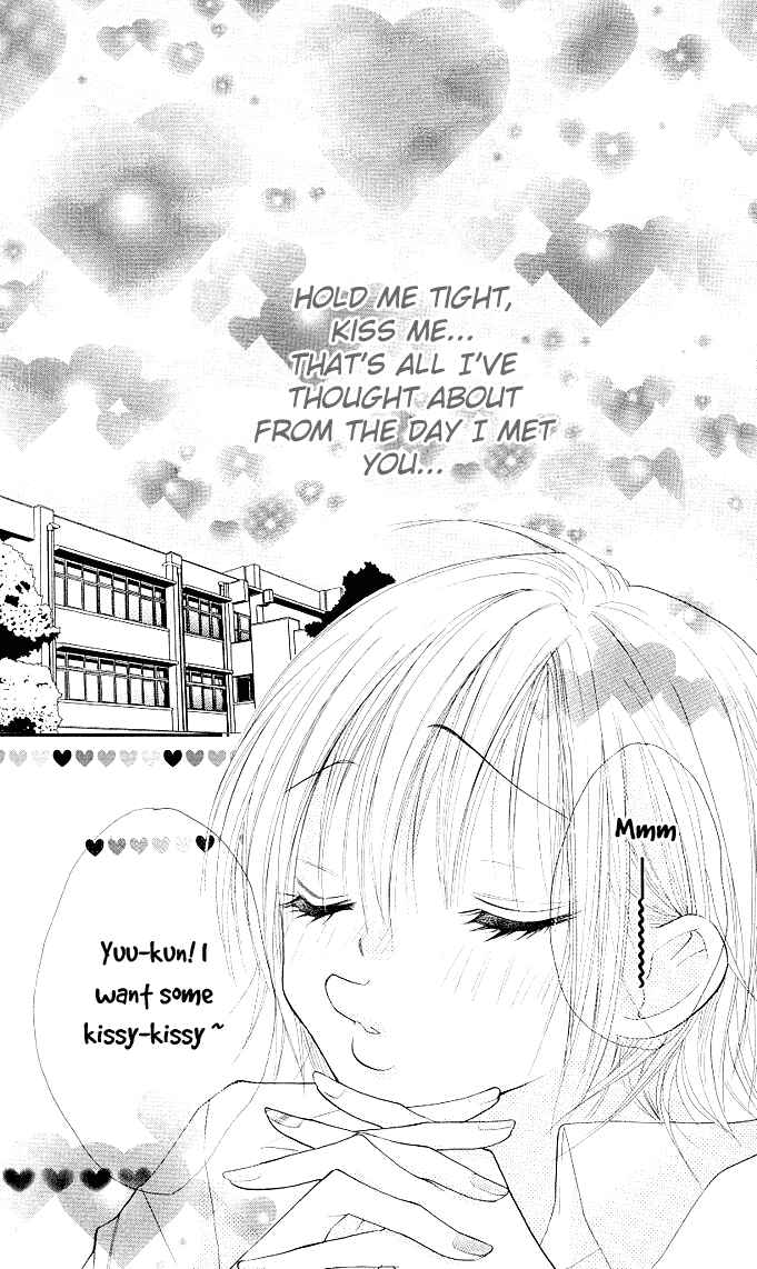 Page 2 Chapter 2 Gyutto Shite Chuu