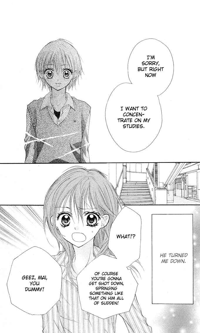 Page 21 Chapter 2 Gyutto Shite Chuu