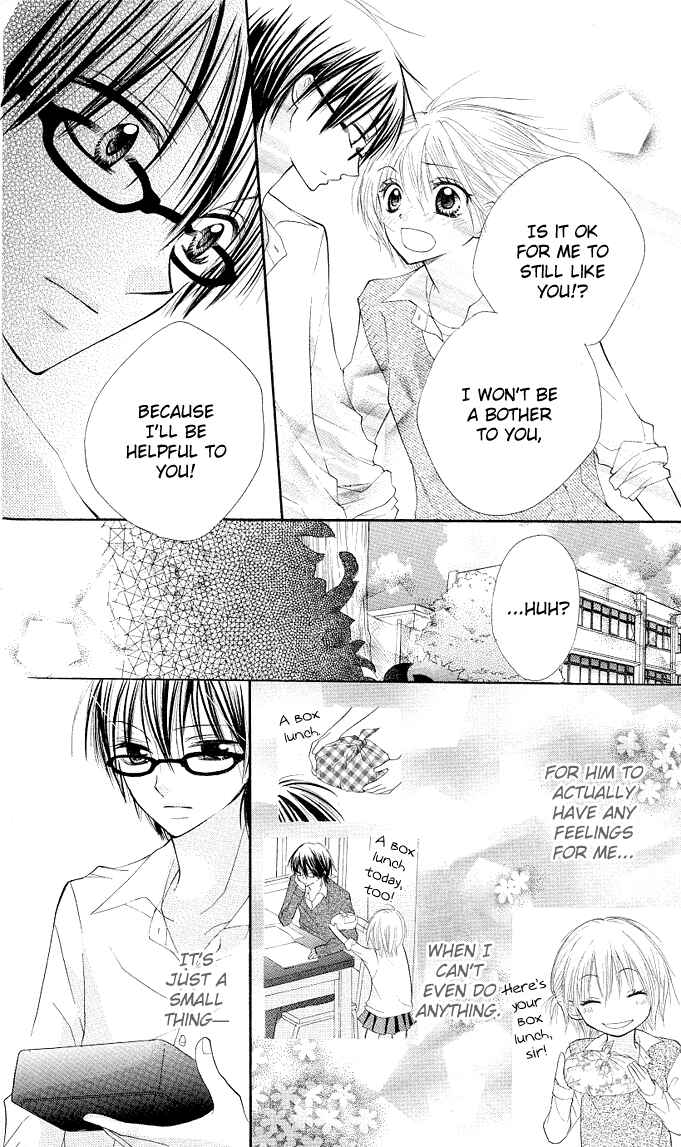 Page 23 Chapter 2 Gyutto Shite Chuu