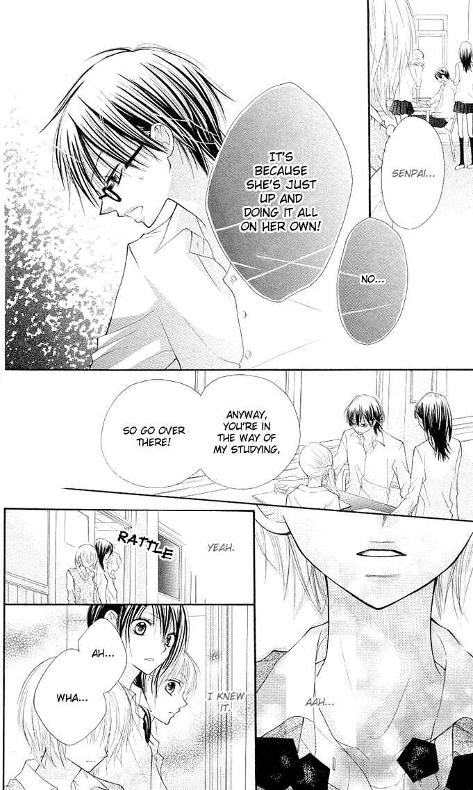 Page 25 Chapter 2 Gyutto Shite Chuu