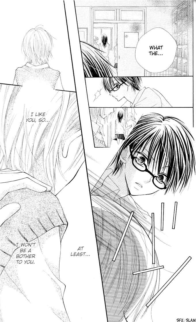 Page 26 Chapter 2 Gyutto Shite Chuu