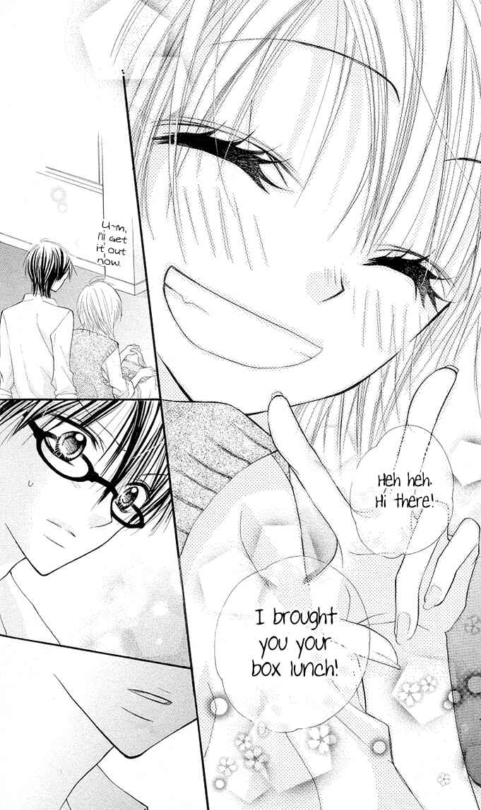 Page 27 Chapter 2 Gyutto Shite Chuu