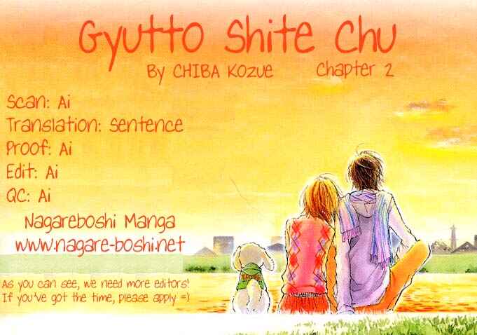 Page 32 Chapter 2 Gyutto Shite Chuu