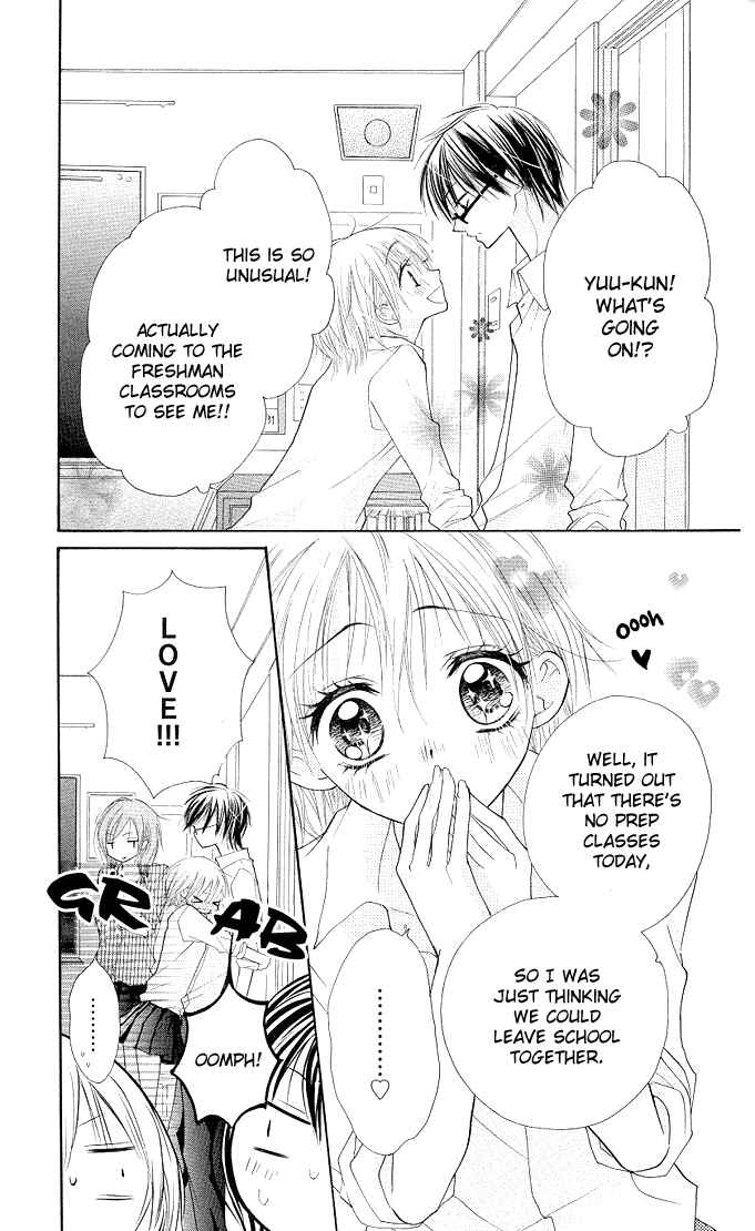 Page 4 Chapter 2 Gyutto Shite Chuu