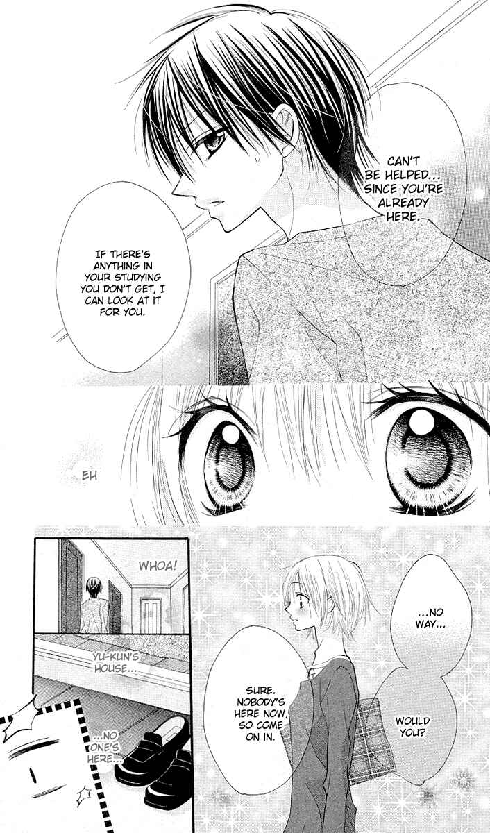 Page 10 Chapter 3 Gyutto Shite Chuu